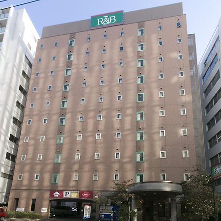 Washington R&B Hotel Nagoya Sakae Higashi Esterno foto
